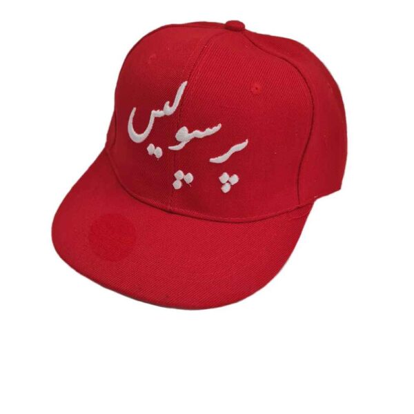 Price and Buy Persepolis F.C. Baseball Cap – Supporter Style_68fdbf7679a4a.jpeg Price and Buy Persepolis F.C. Baseball Cap – Supporter Style