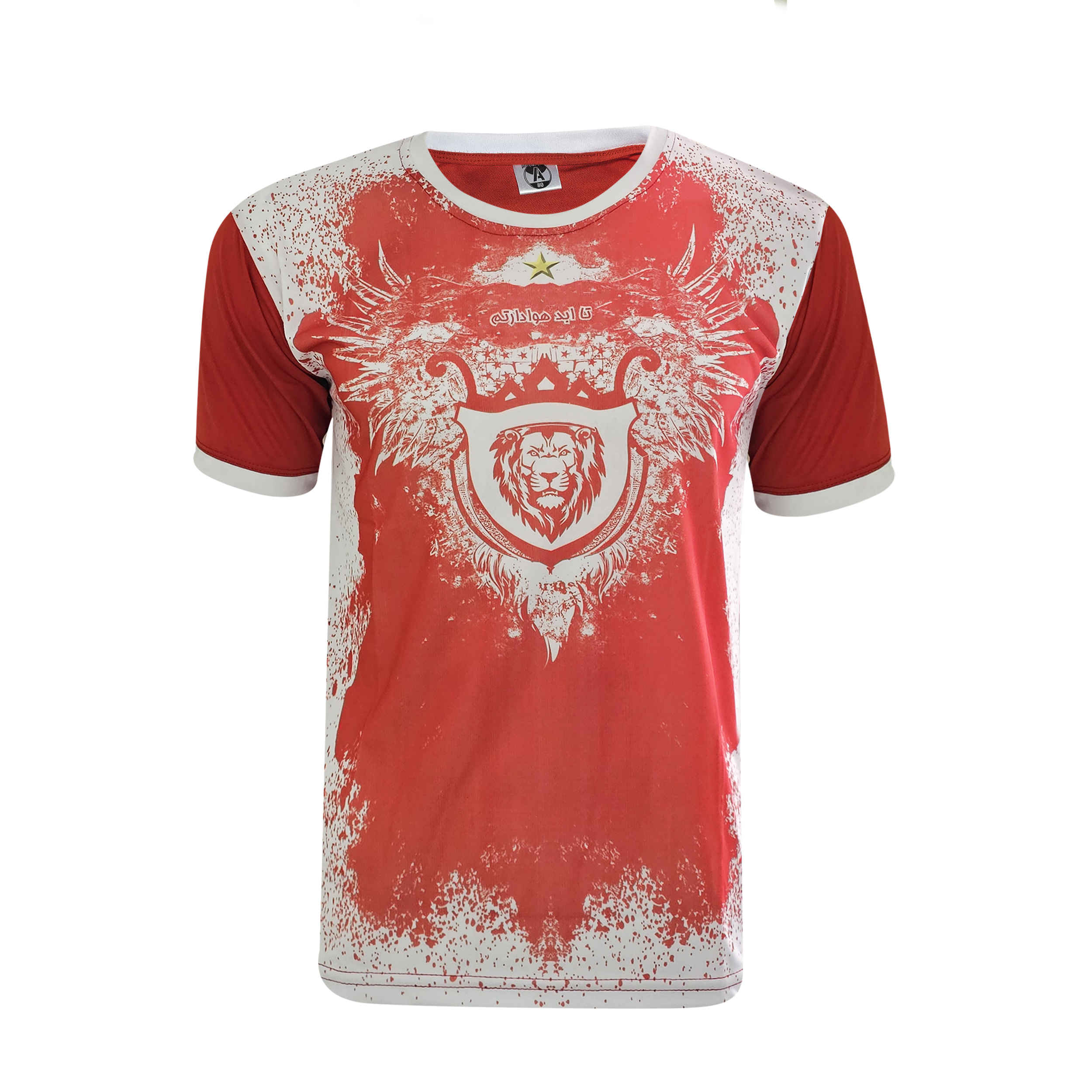 Price and Buy Persepolis FC Fan Jersey – Lion_69004f4f8e1da.jpeg Price and Buy Persepolis FC Fan Jersey – Lion - Image 1