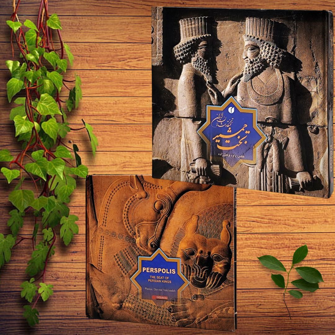 Price and Buy Persepolis: Throne of Persian Kings by Davood Vakilzadeh