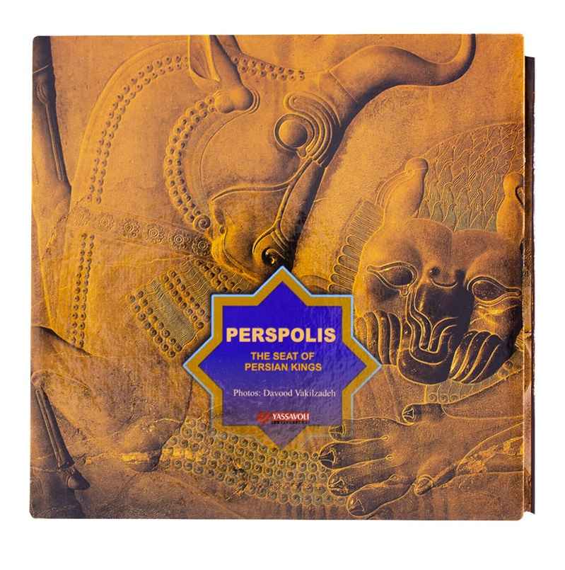 Price and Buy Persepolis: Throne of Persian Kings by Davood Vakilzadeh - Image 3