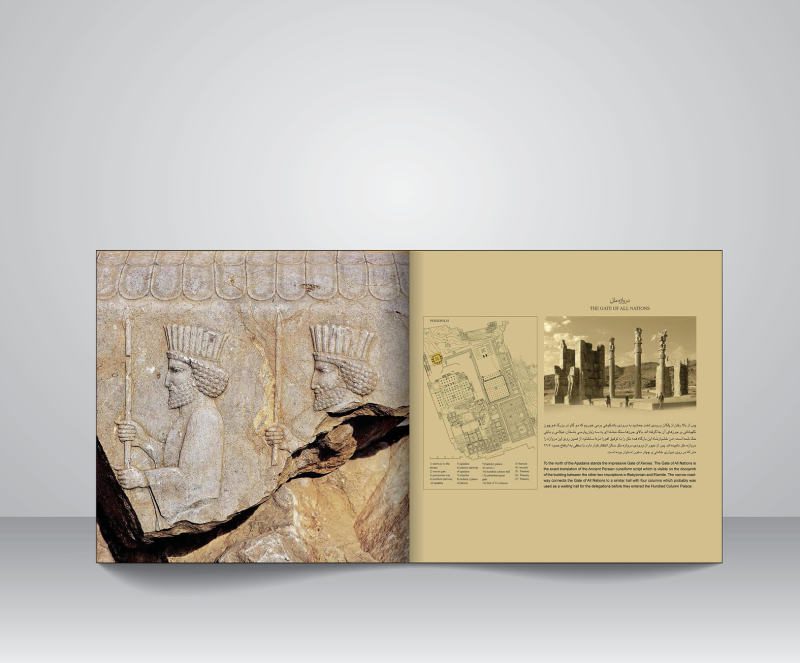 Price and Buy Persepolis: Throne of Persian Kings by Davood Vakilzadeh - Image 5