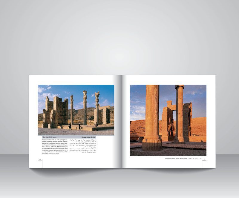 Price and Buy Persepolis: Throne of Persian Kings by Davood Vakilzadeh - Image 7