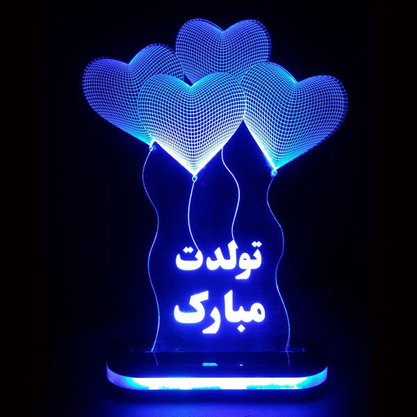 Price and Buy Persian 3D LED Night Light Happy Birthday_68f5c006cf330.jpeg Price and Buy Persian 3D LED Night Light Happy Birthday