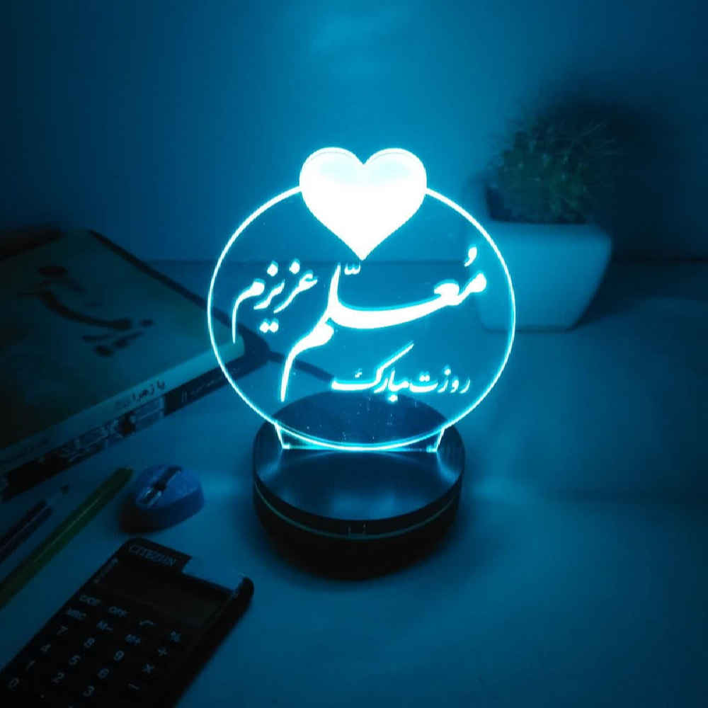 Price and Buy Persian 3D LED Night Light Happy Teacher’s Day Gratitude - Image 3