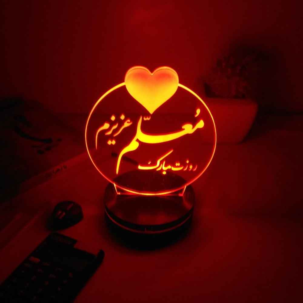 Price and Buy Persian 3D LED Night Light Happy Teacher’s Day Gratitude - Image 4
