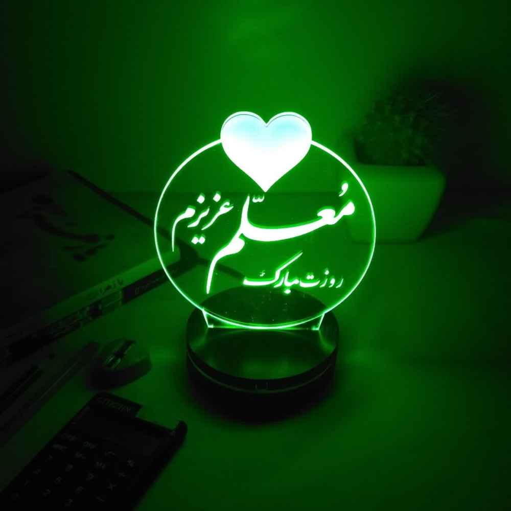 Price and Buy Persian 3D LED Night Light Happy Teacher’s Day Gratitude - Image 5