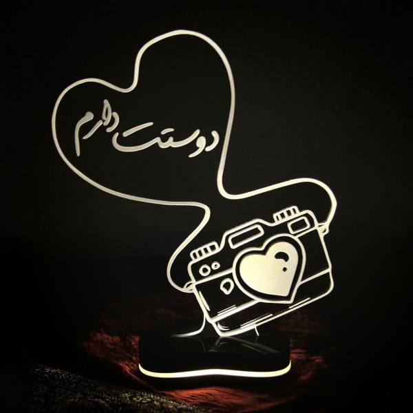 Price and Buy Persian 3D LED Night Light Heart & Love Calligraphy Eshgh_68f5c02fcd437.jpeg Price and Buy Persian 3D LED Night Light Heart & Love Calligraphy Eshgh
