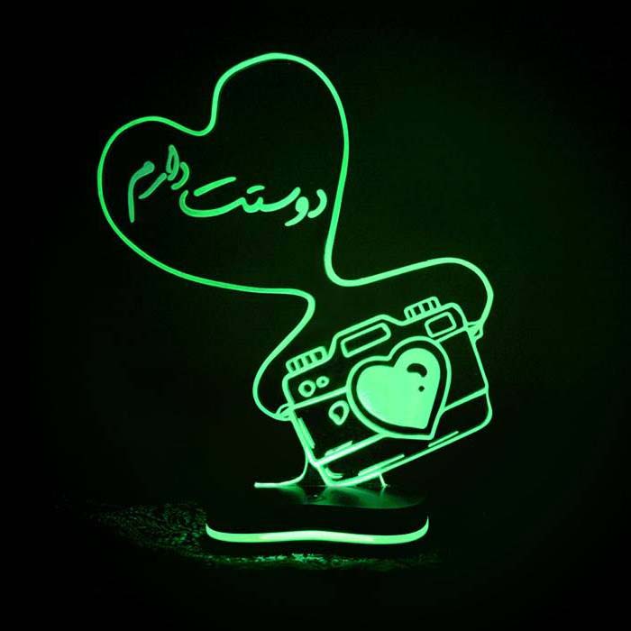 Price and Buy Persian 3D LED Night Light Heart & Love Calligraphy Eshgh - Image 3