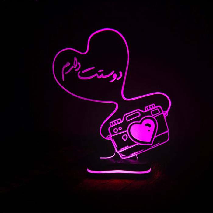 Price and Buy Persian 3D LED Night Light Heart & Love Calligraphy Eshgh - Image 4