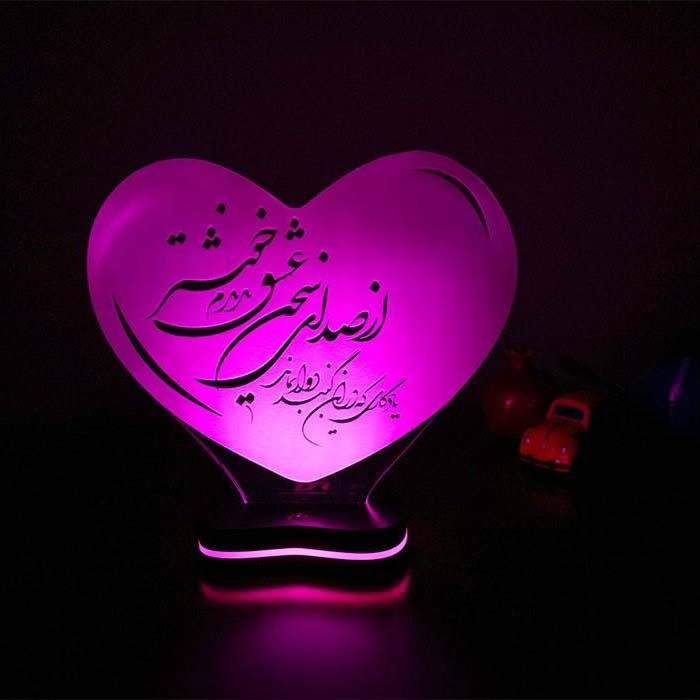 Price and Buy Persian 3D LED Night Light Love Quote Poem - Image 3