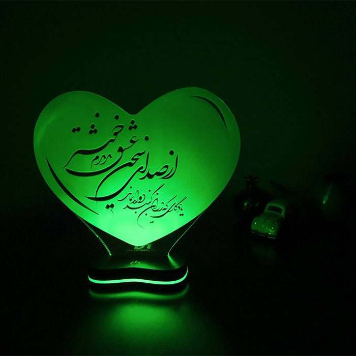 Price and Buy Persian 3D LED Night Light Love Quote Poem - Image 4