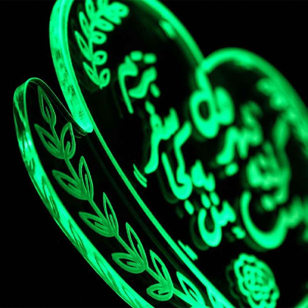 Price and Buy Persian 3D LED Night Light Love Quote Shahre Del - Image 5