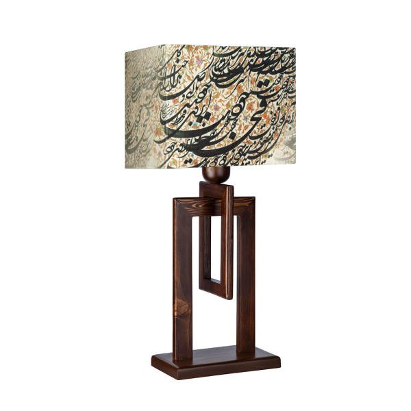 Price and Buy Persian Accent Wooden Table Lamp Handcrafted Calligraphy_68f5bc0ce2b97.jpeg Price and Buy Persian Accent Wooden Table Lamp Handcrafted Calligraphy