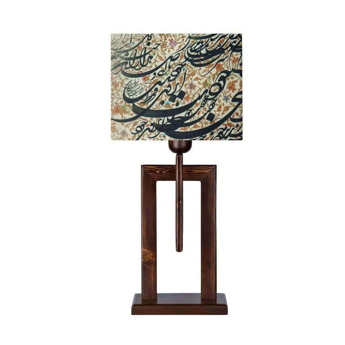 Price and Buy Persian Accent Wooden Table Lamp Handcrafted Calligraphy - Image 3