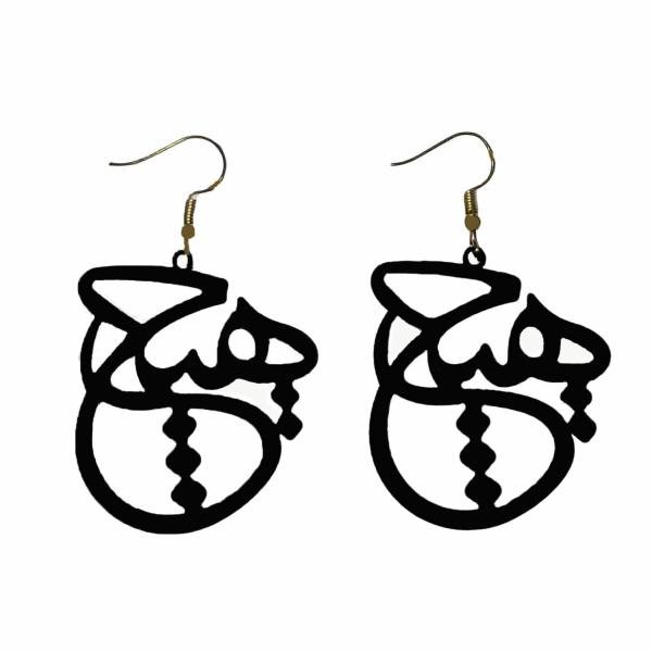 Price and Buy Persian Acrylic Earrings Model Calligraphy Hich_68f630cd03637.jpeg Price and Buy Persian Acrylic Earrings Model Calligraphy Hich