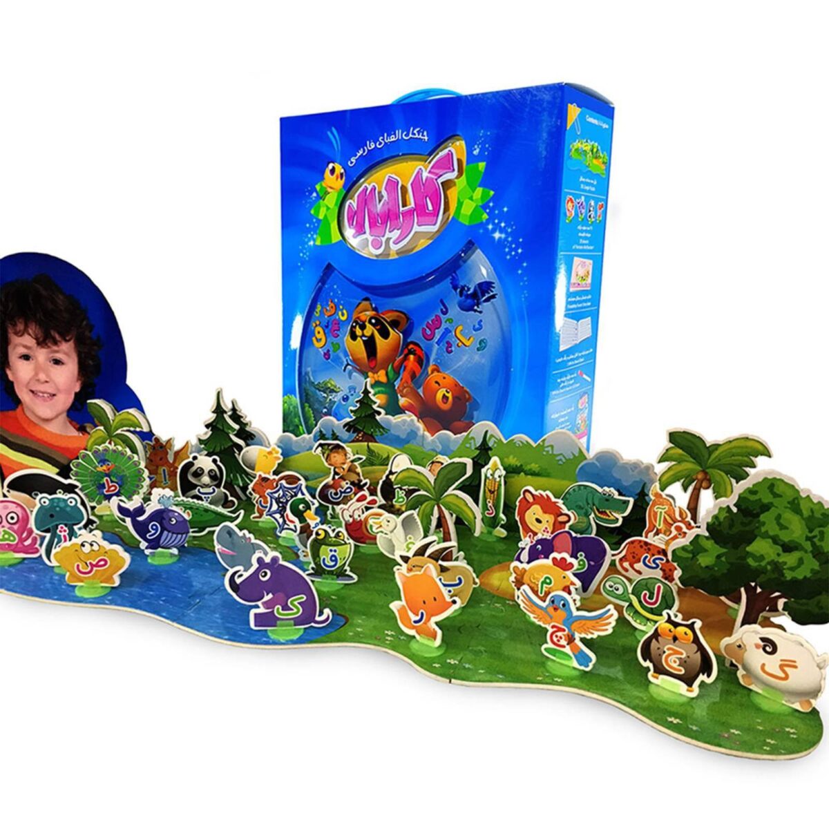 Price and Buy Persian Alphabet & Letters Educational Board for Children - Image 5