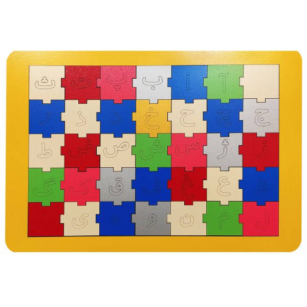 Price and Buy Persian Alphabet & Letters Educational Board for Children_68f7006a64b20.jpeg Price and Buy Persian Alphabet & Letters Educational Board for Children