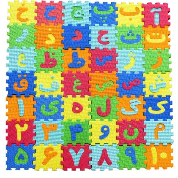 Price and Buy Persian Alphabet & Numbers Educational Board for Children_68f79cae7f54f.jpeg Price and Buy Persian Alphabet & Numbers Educational Board for Children