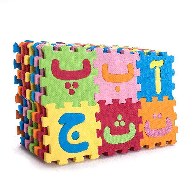Price and Buy Persian Alphabet & Numbers Educational Board for Children - Image 3