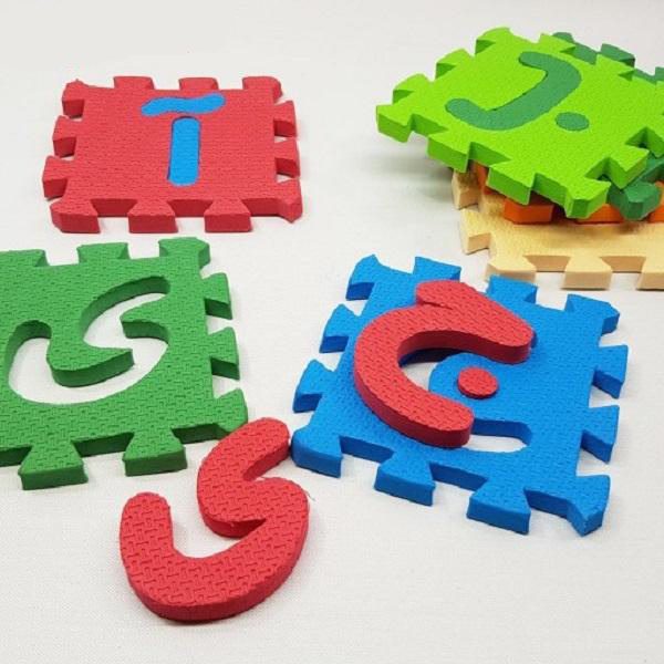 Price and Buy Persian Alphabet & Numbers Educational Board for Children - Image 4
