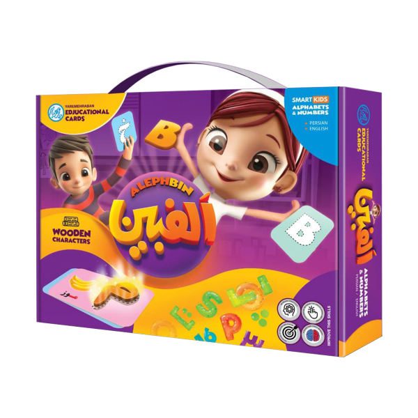 Price and Buy Persian and English Alphabet and Numbers Educational Board for Children_68f65bb8ea583.jpeg Price and Buy Persian and English Alphabet and Numbers Educational Board for Children