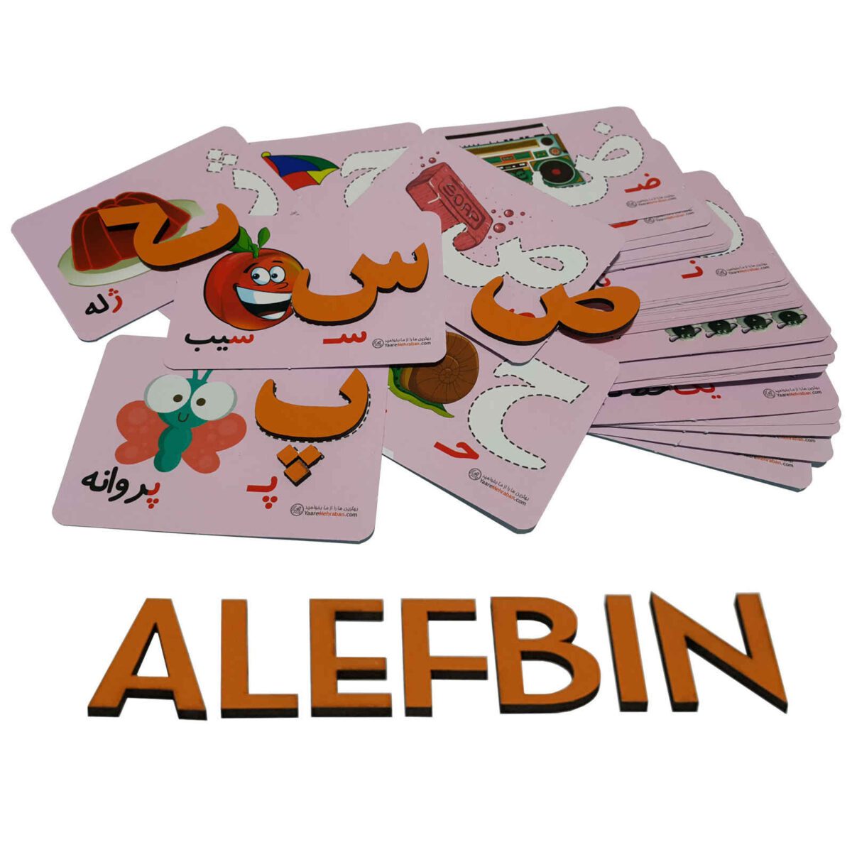 Price and Buy Persian and English Alphabet and Numbers Educational Board for Children - Image 7