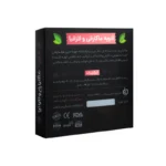 Price and Buy Persian Anid Macaroni & Lasagna Spice – 90 g (Pack of 5) - Image 4