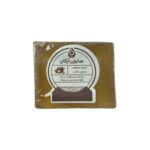 Price and Buy Persian Argan Soap Bar Anti-wrinkle, Softening and Moisturizing Skin (x3)