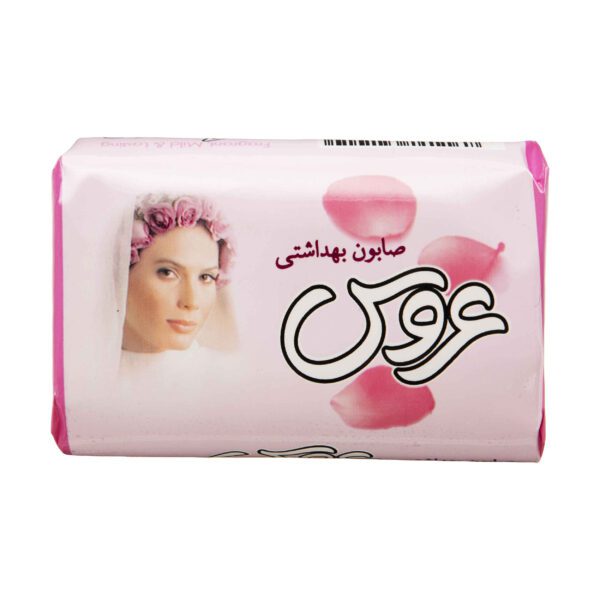 Price and Buy Persian Aroos Soap Bar for all Skin Type (x5)_68ff70beaa6f9.jpeg Price and Buy Persian Aroos Soap Bar for all Skin Type (x5)