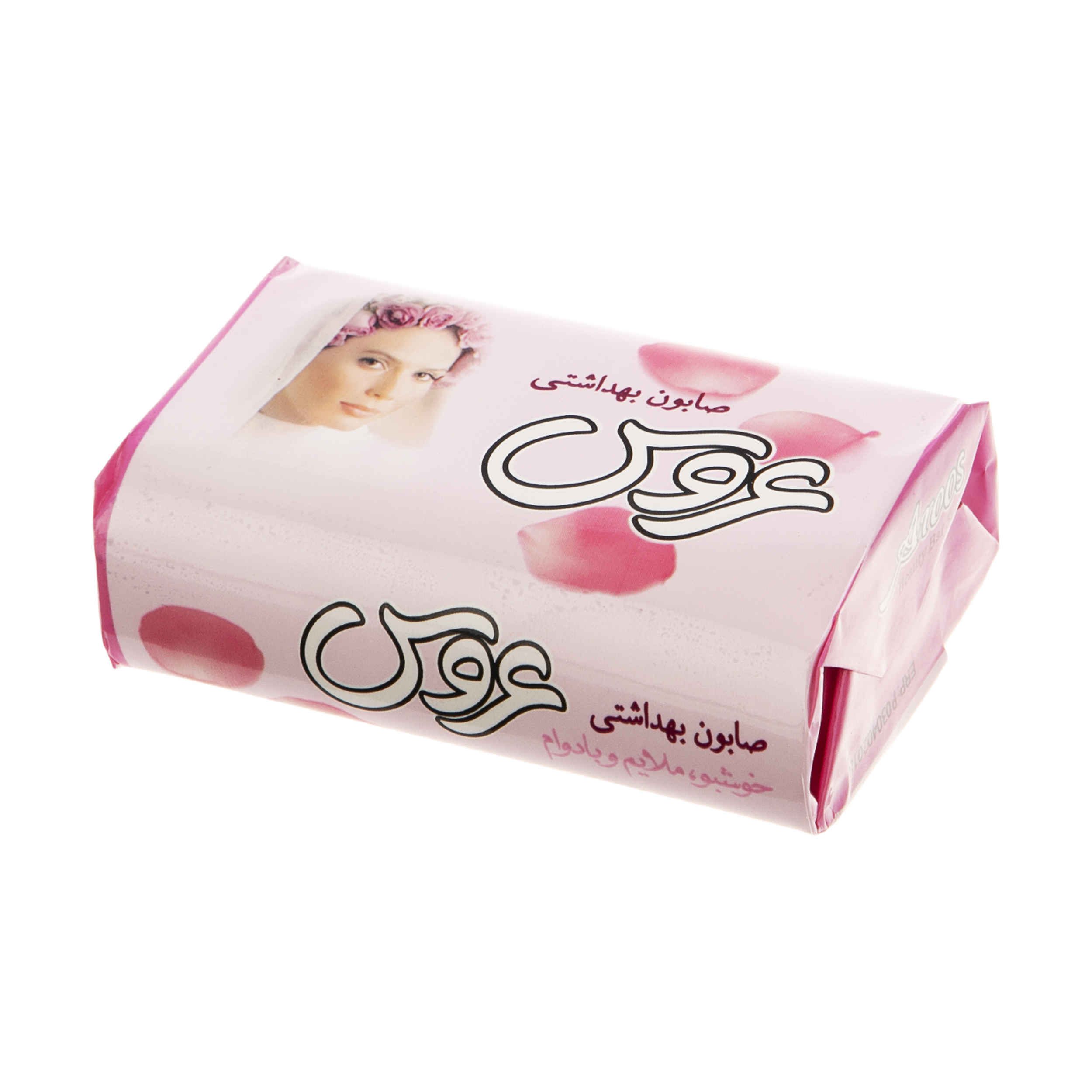Price and Buy Persian Aroos Soap Bar for all Skin Type (x5) - Image 4