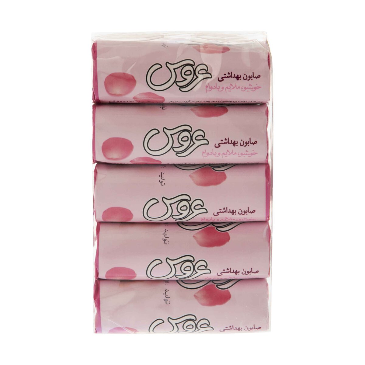Price and Buy Persian Aroos Soap Bar for all Skin Type (x5) - Image 5