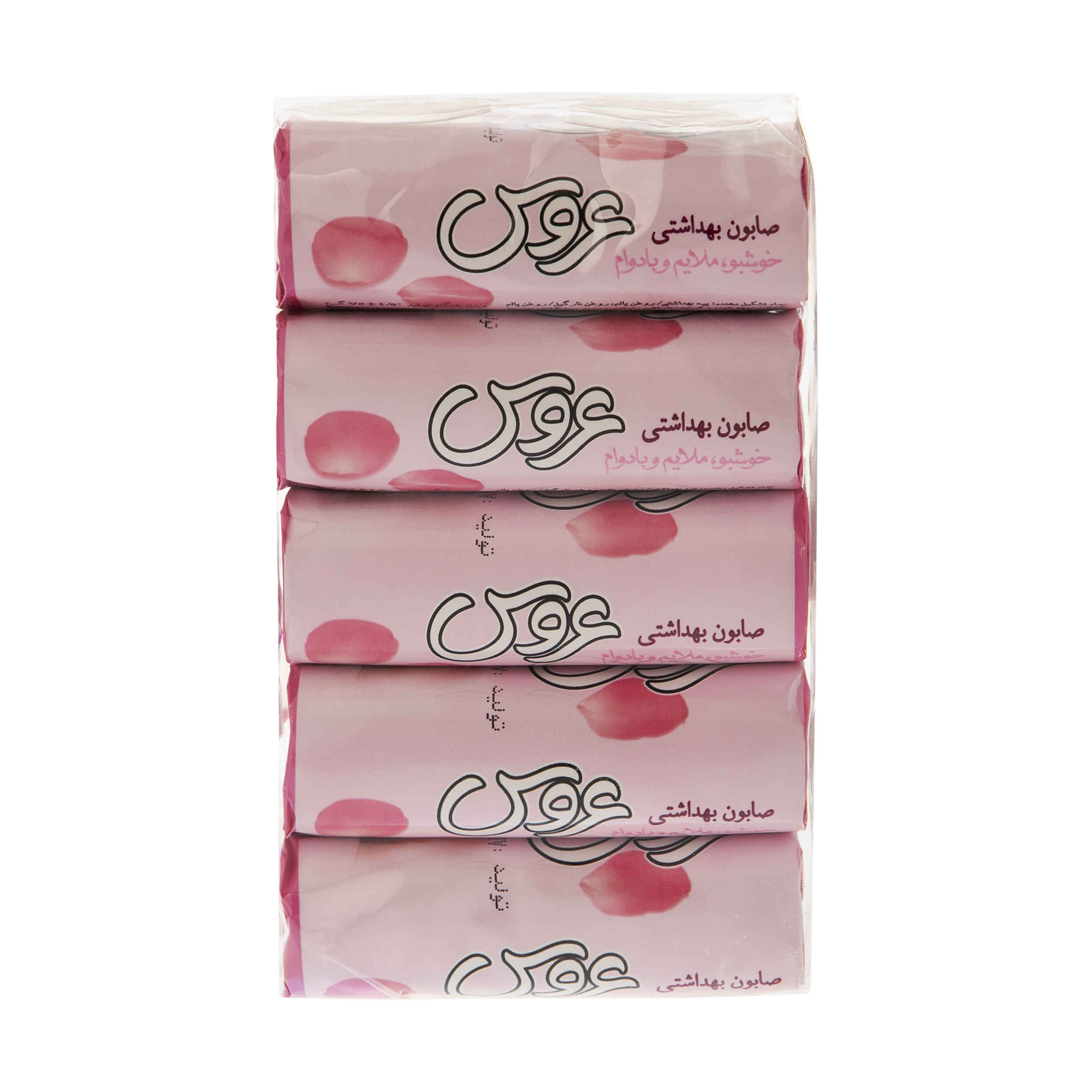 Price and Buy Persian Aroos Soap Bar for all Skin Type (x5) - Image 5