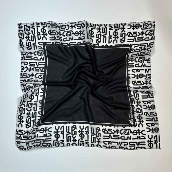 Price and Buy Persian Artistic Print Scarf for Women – Luxe and Vibrant Heyran Design_68fc06043b041.jpeg Price and Buy Persian Artistic Print Scarf for Women – Luxe and Vibrant Heyran Design