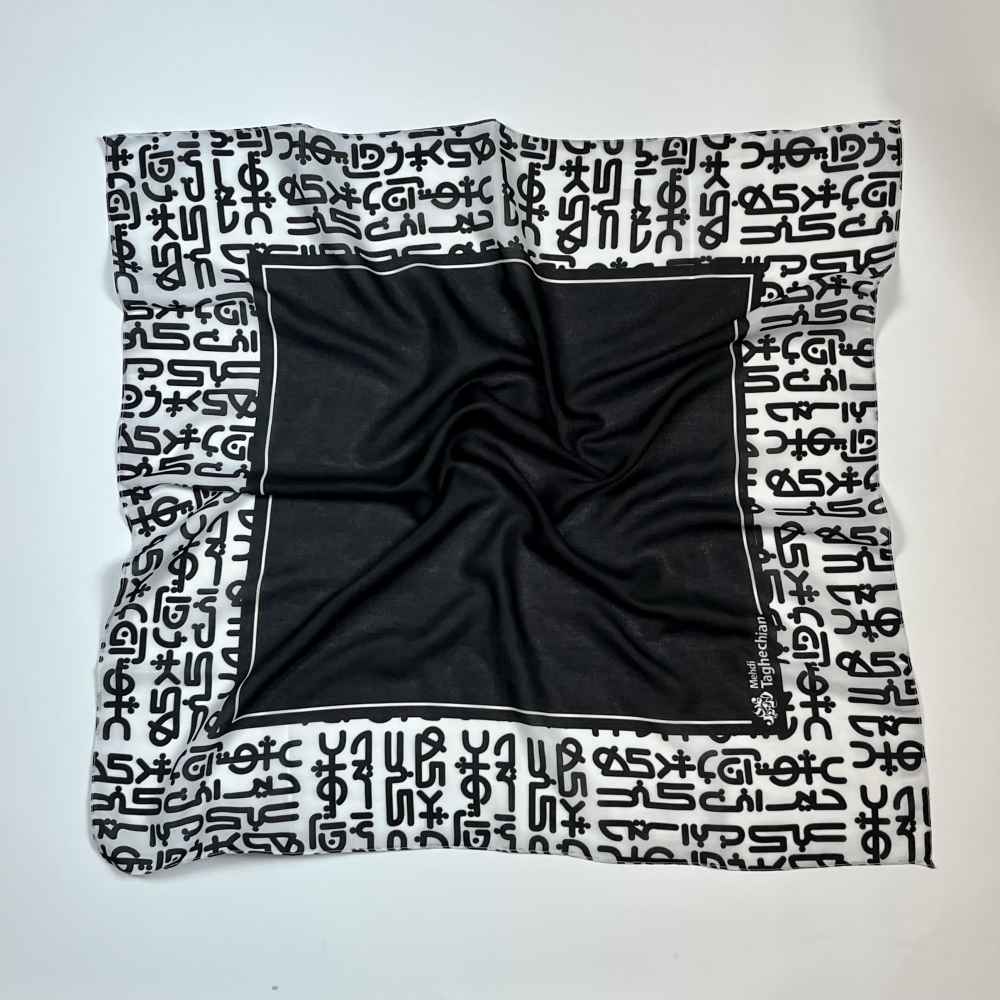 Price and Buy Persian Artistic Print Scarf for Women – Luxe and Vibrant Heyran Design