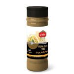 Price and Buy Persian Bahraman Macaroni & Pizza Spice – 45 grams (Pack of 5)