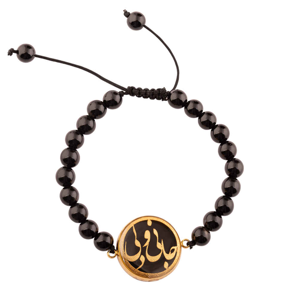Price and Buy Persian Beaded Bracelet for Women – Black Jani o Deli