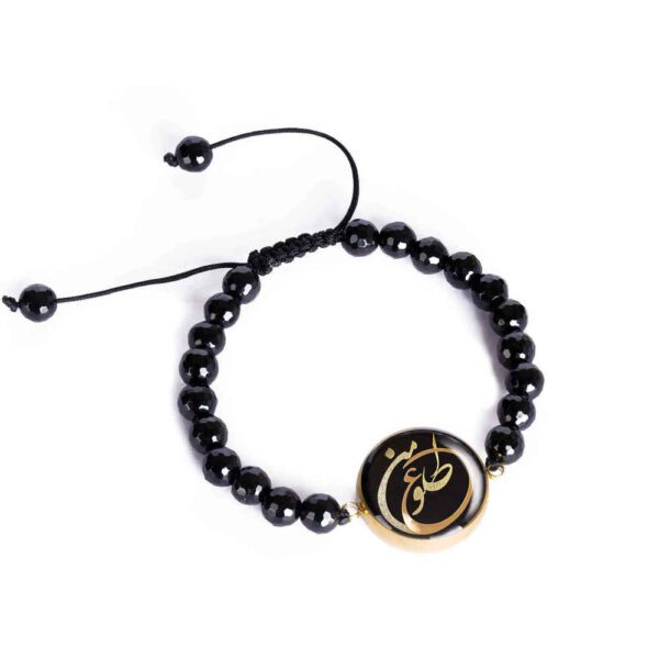 Price and Buy Persian Beaded Bracelet for Women – Black Tolu_68fd34fb20b24.jpeg Price and Buy Persian Beaded Bracelet for Women – Black Tolu