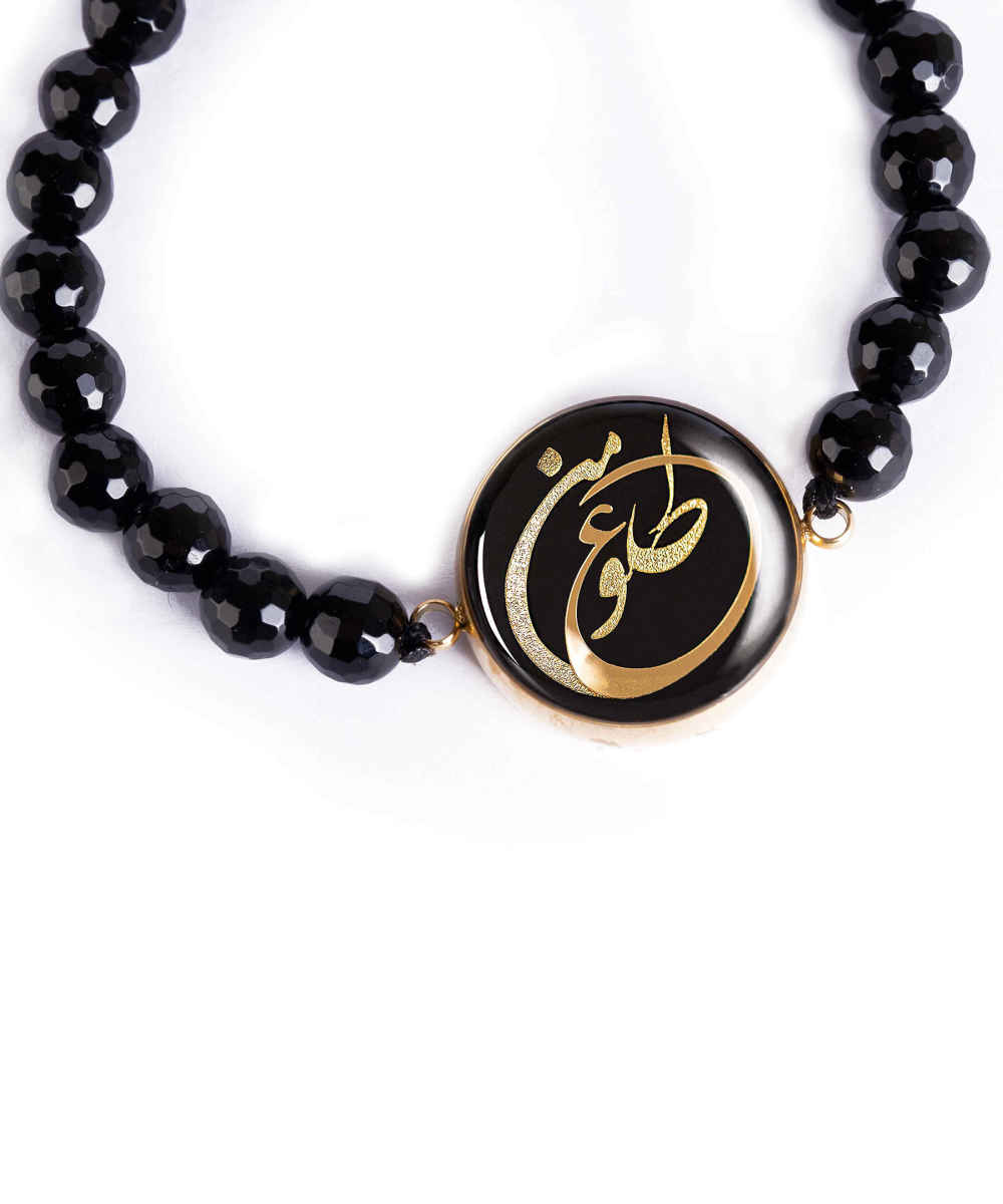 Price and Buy Persian Beaded Bracelet for Women – Black Tolu - Image 3