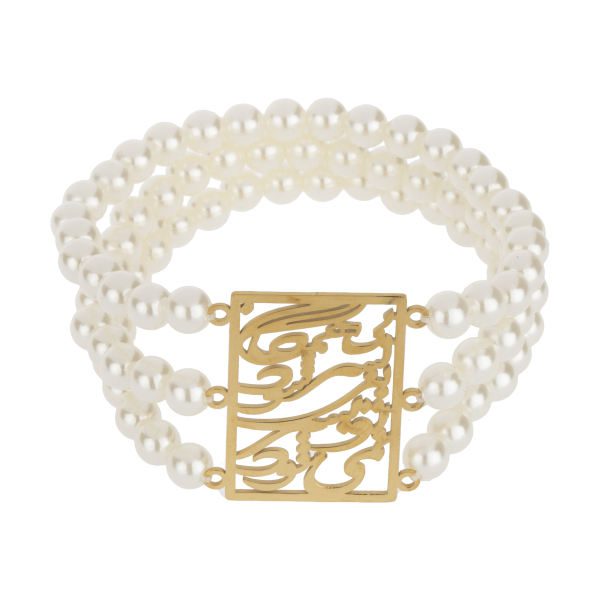Price and Buy Persian Beaded Bracelet for Women – Calligraphy Poem Design_68f5165392ed9.jpeg Price and Buy Persian Beaded Bracelet for Women – Calligraphy Poem Design