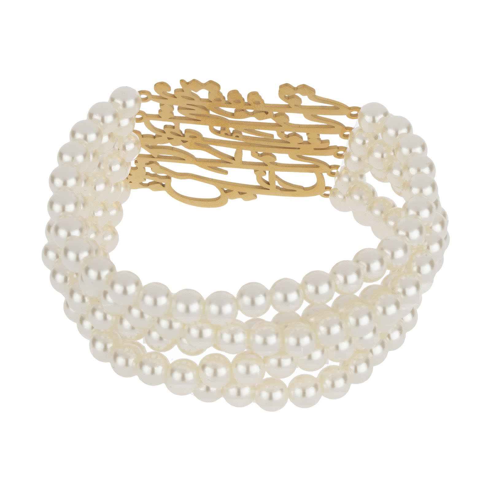 Price and Buy Persian Beaded Bracelet for Women – Calligraphy Poem - Image 3