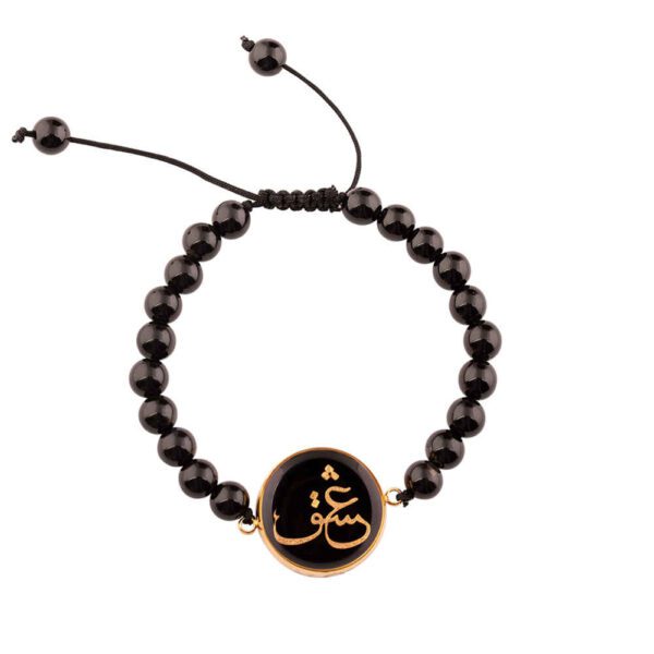 Price and Buy Persian Beaded Bracelet for Women – Eshgh Design_68fd34e1ab801.jpeg Price and Buy Persian Beaded Bracelet for Women – Eshgh Design