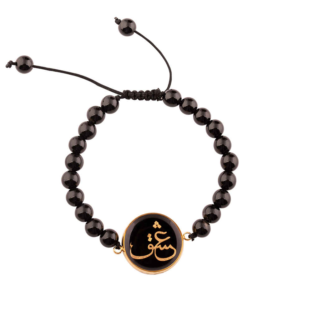 Price and Buy Persian Beaded Bracelet for Women – Eshgh Design