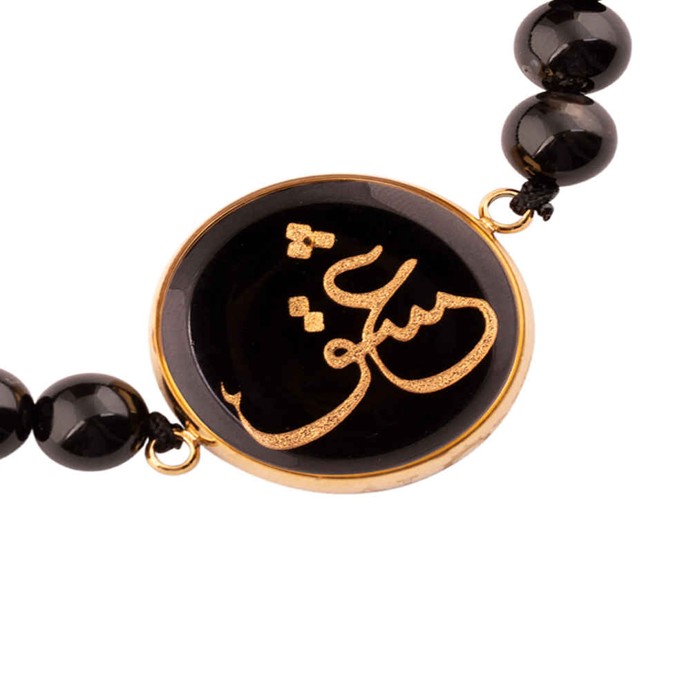 Price and Buy Persian Beaded Bracelet for Women – Eshgh Design - Image 3