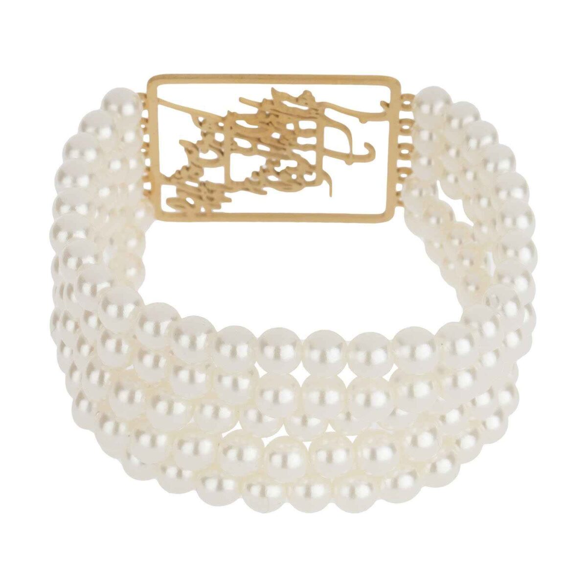Price and Buy Persian Beaded Bracelet for Women – Love Poem - Image 3