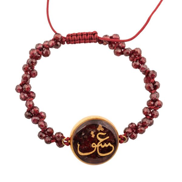 Price and Buy Persian Beaded Bracelet for Women – Maroon Love_68fd34ed1d82b.jpeg Price and Buy Persian Beaded Bracelet for Women – Maroon Love