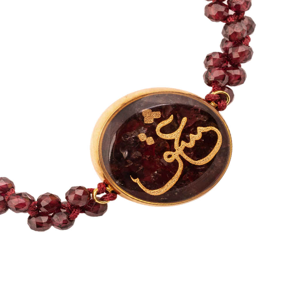 Price and Buy Persian Beaded Bracelet for Women – Maroon Love - Image 4