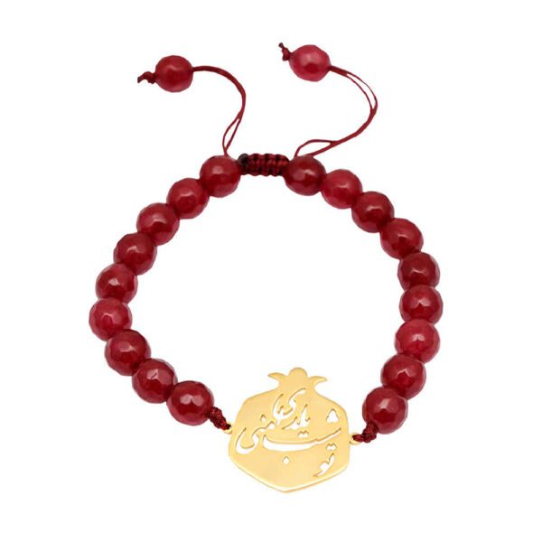 Price and Buy Persian Beaded Bracelet for Women – Yalda Model_68fc7b9aa37b4.jpeg Price and Buy Persian Beaded Bracelet for Women – Yalda Model