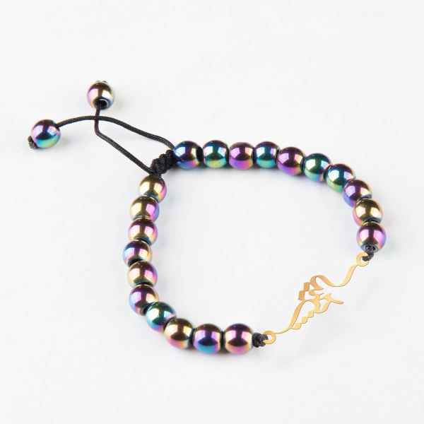 Price and Buy Persian Beaded Silver Bracelet for Women – Shahrzad Design_68f620de3b562.jpeg Price and Buy Persian Beaded Silver Bracelet for Women – Shahrzad Design