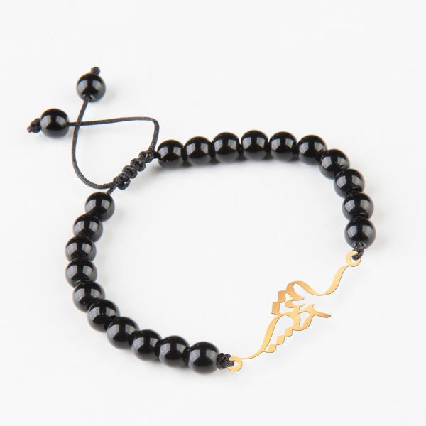 Price and Buy Persian Beaded Silver Bracelet for Women – Shahrzad Design_68f620ec57740.jpeg Price and Buy Persian Beaded Silver Bracelet for Women – Shahrzad Design