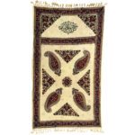 Price and Buy Persian Block Print Kalamkari Prayer Mat Sajadah with Booteh Paisley Design